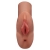 Кофейный мастурбатор Perfect Pussy Double Stroker - Pipedream - в Махачкале купить с доставкой