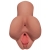 Кофейный мастурбатор Pick Your Pleasure Stroker - Pipedream - в Махачкале купить с доставкой