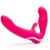 Ярко-розовый безремневой страпон Rechargeable Vibrating Strapless Strap-On - Happy Rabbit - купить с доставкой в Махачкале