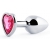 Серебристая анальная пробка с малиновым кристаллом-сердечком - 7 см. - Anal Jewelry Plug - купить с доставкой в Махачкале