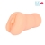 Телесный мастурбатор-вагина с 2 эрекционными кольцами - Bior toys - в Махачкале купить с доставкой