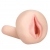 Мастурбатор-вагина с вибрацией REALSTUFF YOUNG   TIGHT - Dream Toys - в Махачкале купить с доставкой