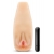 Мастурбатор-вагина с вибрацией Soft   Wet Natasha Realistic Beige Masturbator - Blush Novelties - в Махачкале купить с доставкой