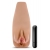 Маструбатор-вагина с вибрацией Soft   Wet Renata Realistic Tan Masturbator - Blush Novelties - в Махачкале купить с доставкой