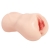 Мастурбатор-вагина с вибрацией Jenny Onahole edition 005 - KOKOS - в Махачкале купить с доставкой