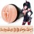 Мастурбатор-вагина Fleshlight Fantasy - Lilith Fukumoto Shokushu - Fleshlight - в Махачкале купить с доставкой