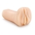 Телесный мастурбатор-вагина M for Men Minx - Blush Novelties - в Махачкале купить с доставкой