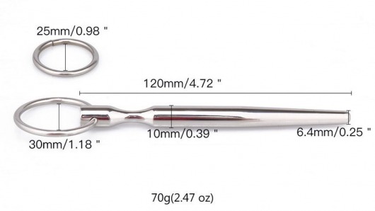 Металлический уретральный конусовидный плаг - Notabu - купить с доставкой в Махачкале