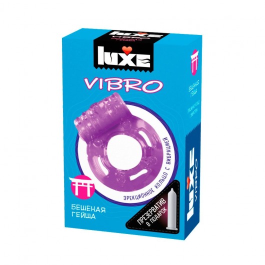 Фиолетовое эрекционное виброкольцо Luxe VIBRO  Бешеная гейша  + презерватив - Luxe - в Махачкале купить с доставкой