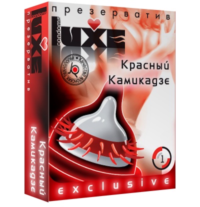 Презерватив LUXE  Exclusive   Красный Камикадзе  - 1 шт. - Luxe - купить с доставкой в Махачкале