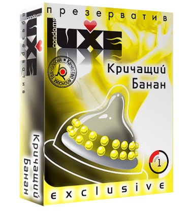 Презерватив LUXE  Exclusive  Кричащий банан  - 1 шт. - Luxe - купить с доставкой в Махачкале