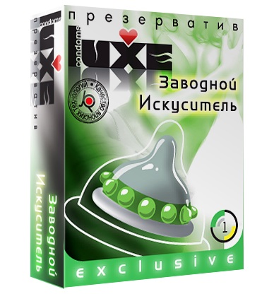 Презерватив LUXE  Exclusive  Заводной искуситель  - 1 шт. - Luxe - купить с доставкой в Махачкале