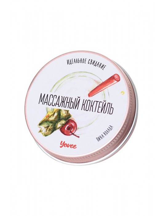 Массажная свеча «Массажный коктейль» с ароматом пина колады - 30 мл. - ToyFa - купить с доставкой в Махачкале