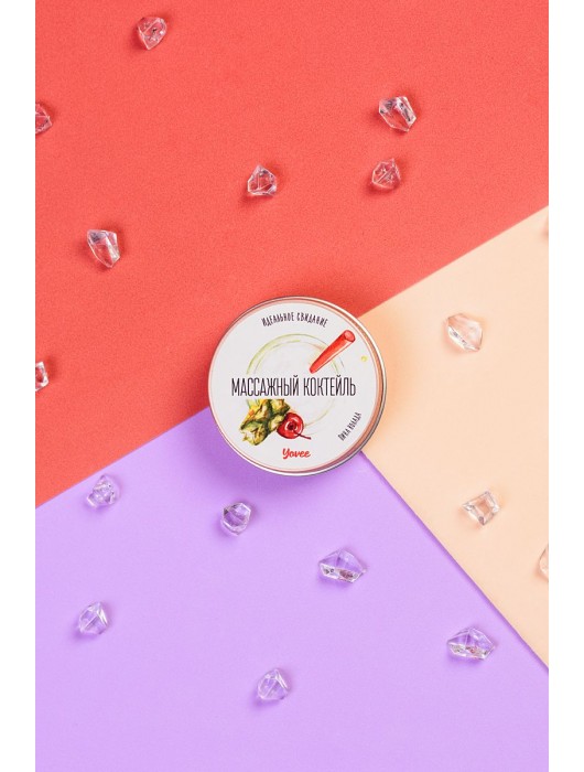 Массажная свеча «Массажный коктейль» с ароматом пина колады - 30 мл. - ToyFa - купить с доставкой в Махачкале