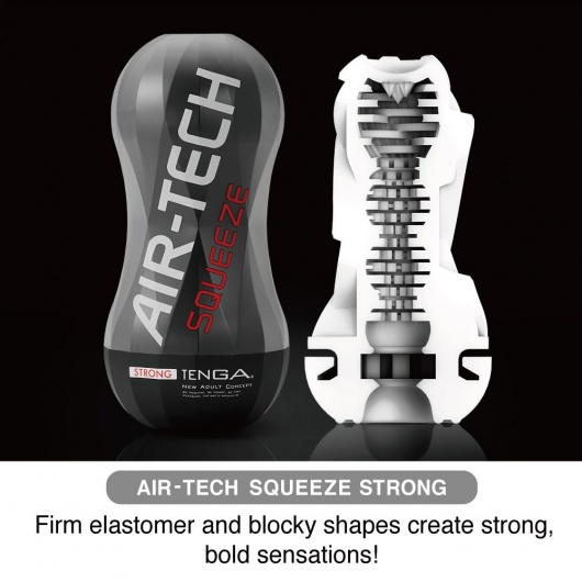 Мастурбатор AIR-TECH Squeeze Strong - Tenga - в Махачкале купить с доставкой