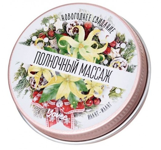 Массажная свеча «Полночный массаж» с ароматом иланг-иланга - 30 мл. - ToyFa - купить с доставкой в Махачкале