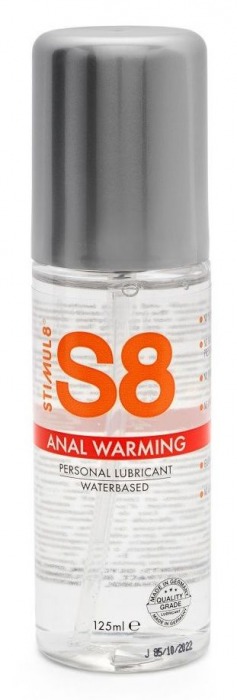Согревающий анальный лубрикант Stimul8 Warming Anal Lube - 125 мл. - Stimul8 - купить с доставкой в Махачкале