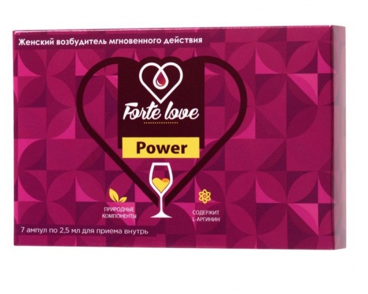 Женский возбудитель мгновенного действия Forte Love Power - 7 ампул (2,5 мл.) - Капиталпродукт - купить с доставкой в Махачкале