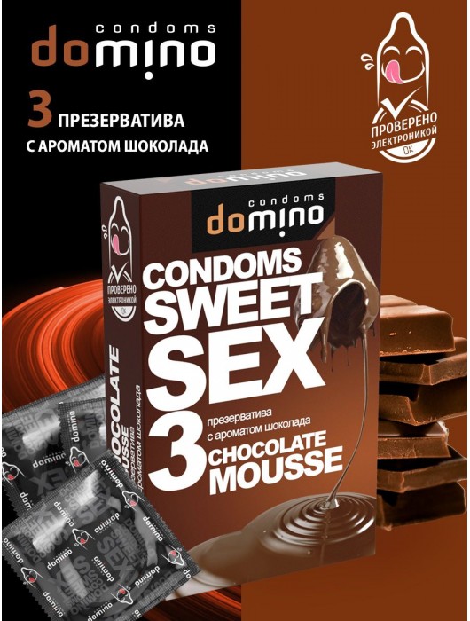 Презервативы для орального секса DOMINO Sweet Sex с ароматом шоколадного мусса - 3 шт. - Domino - купить с доставкой в Махачкале