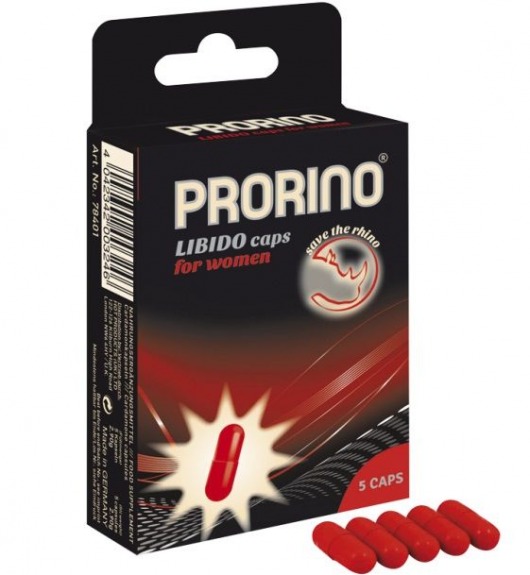 БАД для женщин ero black line PRORINO Libido Caps - 5 капсул - Ero - купить с доставкой в Махачкале