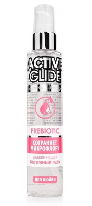 Увлажняющий интимный гель Active Glide Prebiotic - 100 гр. - Биоритм - купить с доставкой в Махачкале