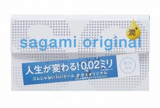 Ультратонкие презервативы Sagami Original 0.02 Extra Lub с увеличенным количеством смазки - 12 шт. - Sagami - купить с доставкой в Махачкале