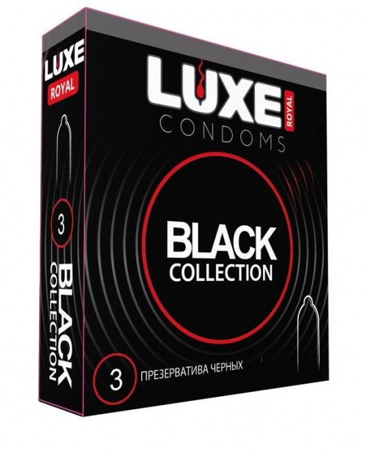 Черные презервативы LUXE Royal Black Collection - 3 шт. - Luxe - купить с доставкой в Махачкале