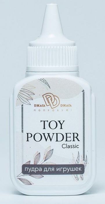 Пудра для игрушек TOY POWDER Classic - 15 гр. - БиоМед - в Махачкале купить с доставкой