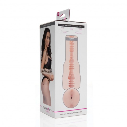 Мастурбатор-анус Fleshlight Girls - Lana Rhoades Karma - Fleshlight - в Махачкале купить с доставкой