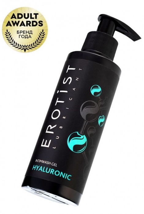 Гель для интимной гигиены с гиалуроновой кислотой - 150 мл. - Erotist Lubricants - купить с доставкой в Махачкале