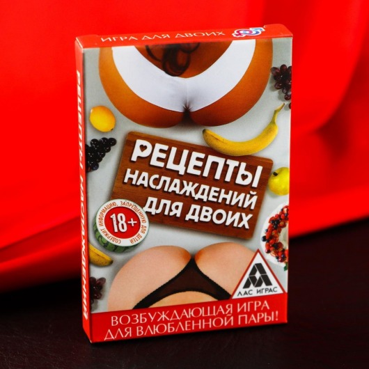 Карточная секс-игра «Рецепты наслаждений для двоих» - Сима-Ленд - купить с доставкой в Махачкале