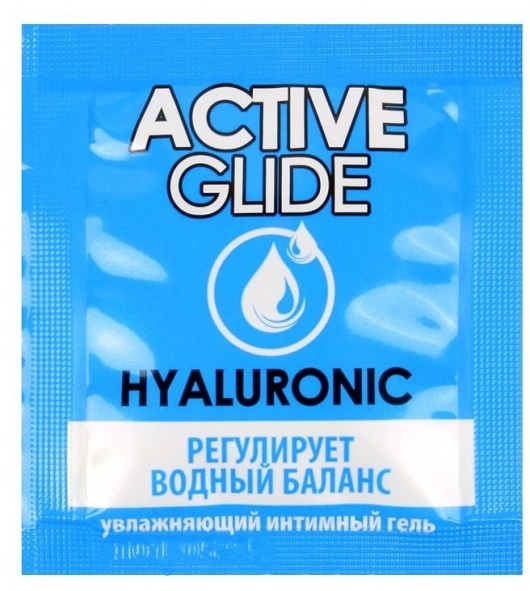 Лубрикант на водной основе Active Glide с гиалуроновой кислотой - 3 гр. - Биоритм - купить с доставкой в Махачкале