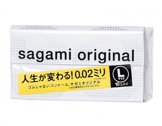 Презервативы Sagami Original 0.02 L-size увеличенного размера - 10 шт. - Sagami - купить с доставкой в Махачкале