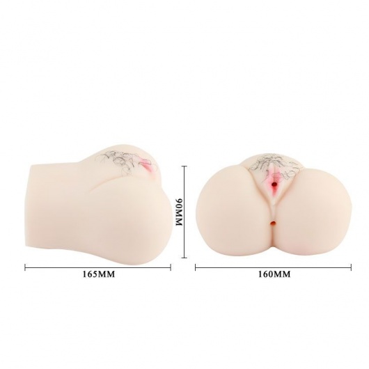 Мастурбатор с вибрацией Japanese School Girl - Baile - в Махачкале купить с доставкой