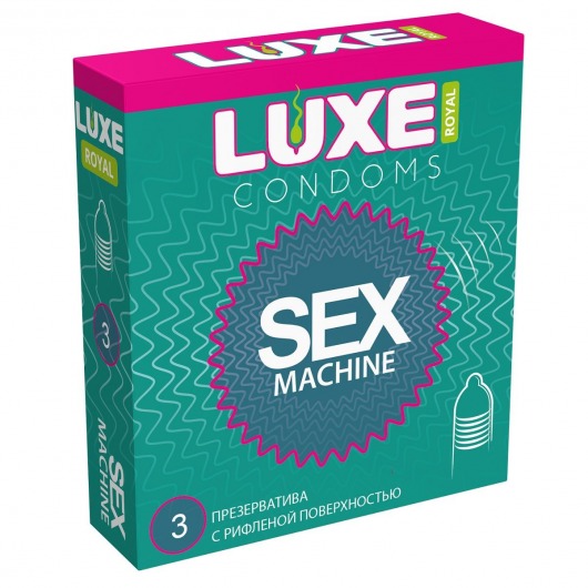 Ребристые презервативы LUXE Royal Sex Machine - 3 шт. - Luxe - купить с доставкой в Махачкале