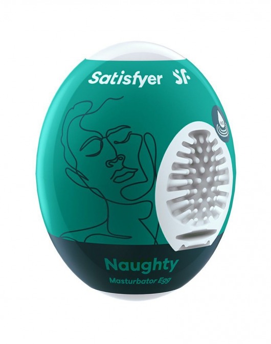 Мастурбатор-яйцо Satisfyer Naughty Mini Masturbator - Satisfyer - в Махачкале купить с доставкой