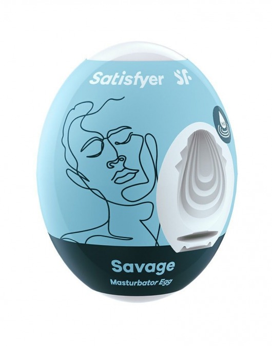 Мастурбатор-яйцо Satisfyer Savage Mini Masturbator - Satisfyer - в Махачкале купить с доставкой