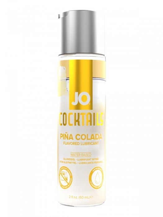 Вкусовой лубрикант на водной основе JO Cocktails Pina Colada - 60 мл. - System JO - купить с доставкой в Махачкале