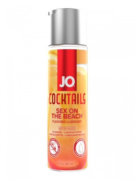 Вкусовой лубрикант на водной основе JO Cocktails Sex On The Beach - 60 мл. - System JO - купить с доставкой в Махачкале