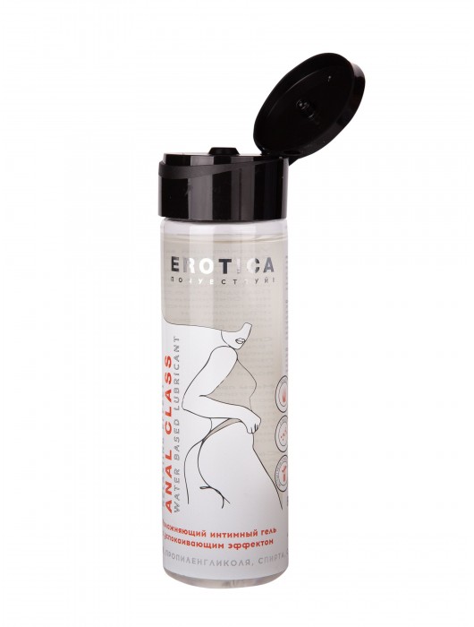 Анальный гель на водной основе Anal Class Relaxing Effect с успокаивающим эффектом - 200 мл. - Миагра - купить с доставкой в Махачкале