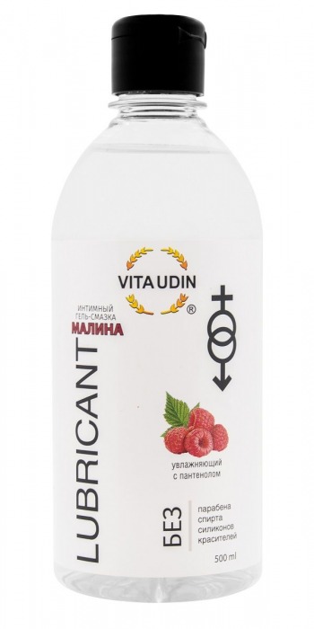 Интимный гель-смазка на водной основе VITA UDIN с ароматом малины - 500 мл. - VITA UDIN - купить с доставкой в Махачкале