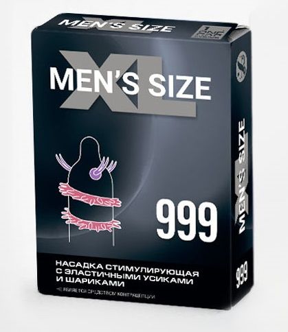 Стимулирующая насадка на пенис MEN SIZE 999 - Sitabella - в Махачкале купить с доставкой