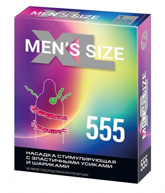 Стимулирующая насадка на пенис MEN SIZE 555 - Sitabella - в Махачкале купить с доставкой