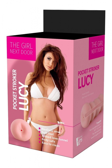 Телесный мастурбатор-анус Lucy - Dream Toys - в Махачкале купить с доставкой
