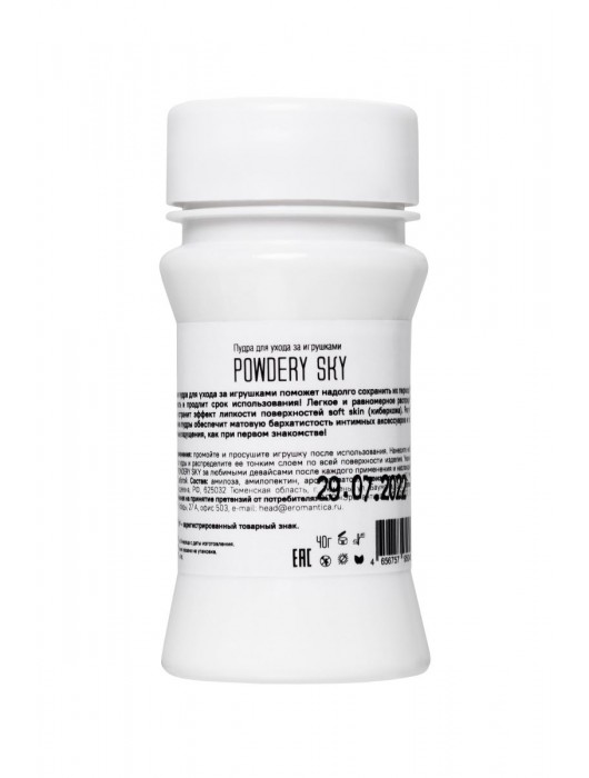 Пудра для ухода за игрушками Powdery Sky с ароматом мяты - 40 гр. - Eromantica - купить с доставкой в Махачкале