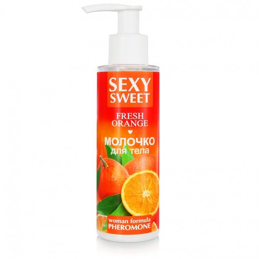 Молочко для тела с феромонами и ароматом апельсина Sexy Sweet Fresh Orange - 150 гр. -  - Магазин феромонов в Махачкале