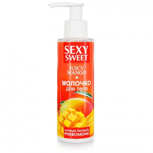 Молочко для тела с феромонами и ароматом манго Sexy Sweet Juicy Mango - 150 гр. -  - Магазин феромонов в Махачкале