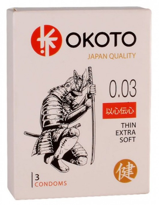 Тонкие презервативы OKOTO Thin Extra Soft - 3 шт. - Sitabella - купить с доставкой в Махачкале