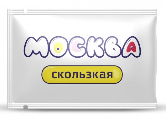 Гибридная смазка  Москва Скользкая  - 10 мл. - Москва - купить с доставкой в Махачкале