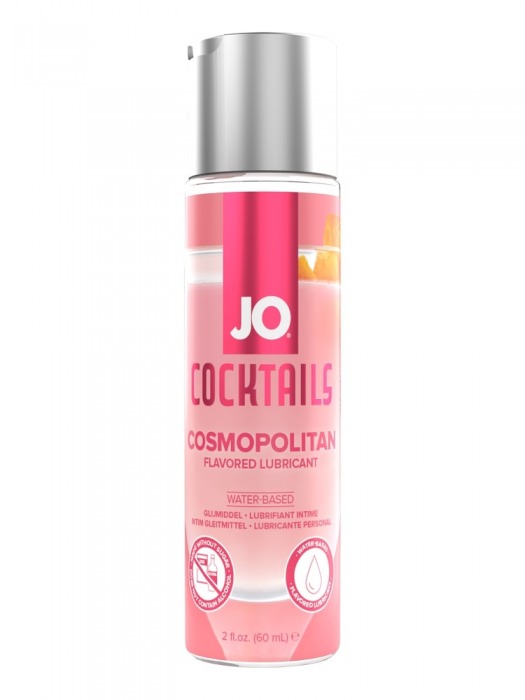 Вкусовой лубрикант на водной основе JO Cocktails Cosmopolitan - 60 мл. - System JO - купить с доставкой в Махачкале